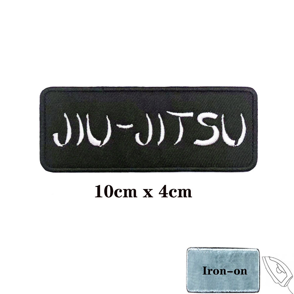 Parches JIU JITSU Brazalete Pa - Velcro Sew On reseña y precio