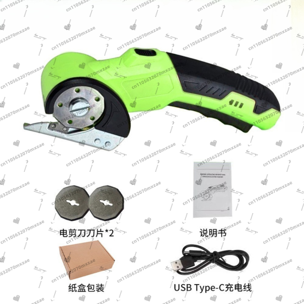 Tijeras eléctricas inalámbrica - Rotary Cutter Fabric reseña y precio