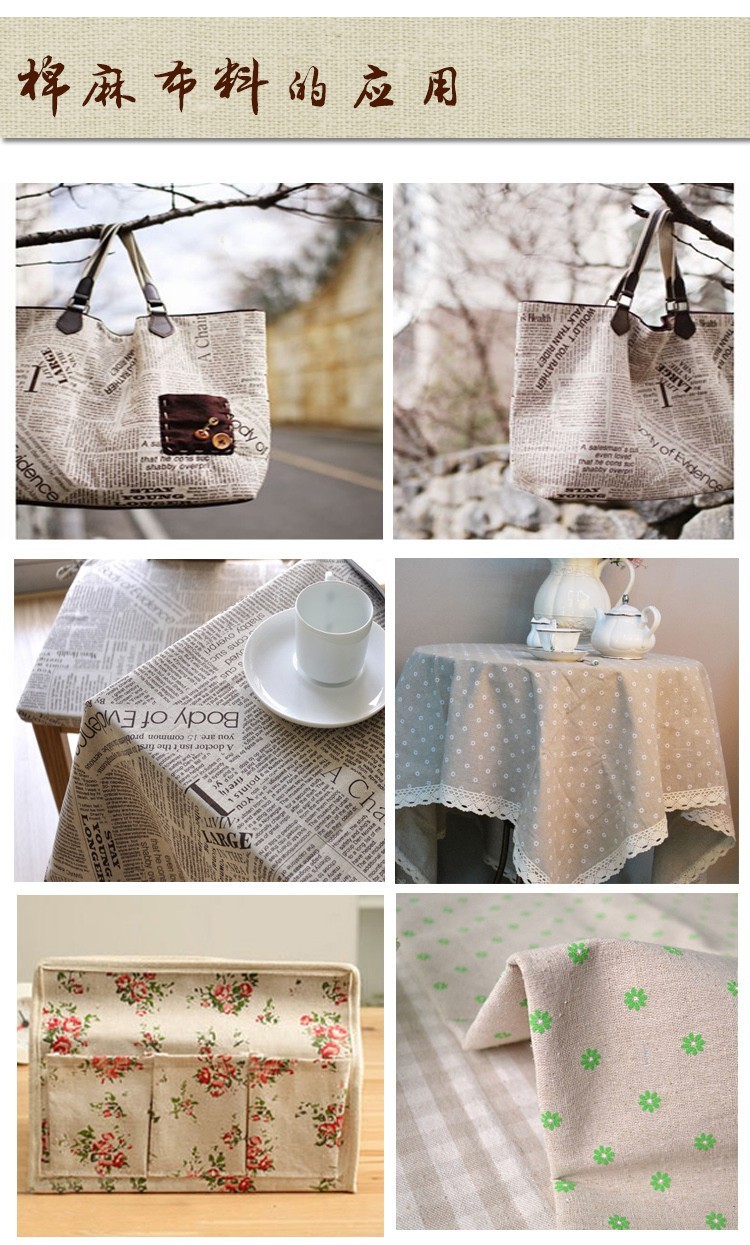 TERAMILA diseño de póster Mate - Sewing Tweed Fabric reseña y precio