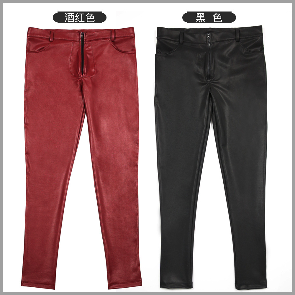 Pantalones vaqueros ajustados  - Sewing Latex reseña y precio
