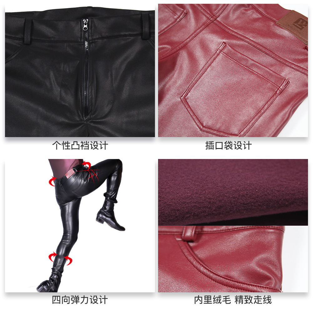 Pantalones vaqueros ajustados  - Sewing Latex reseña y precio