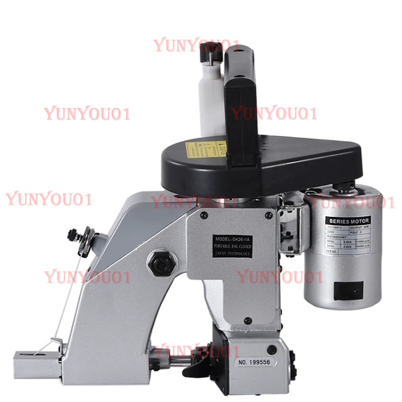 Máquina de Coser Eléctrica Ind - Sewing Machine For Textile reseña y precio