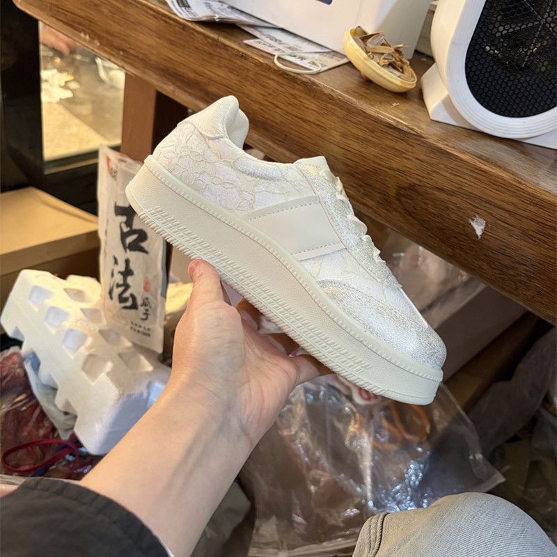 Zapatillas Deportivas Alemanas - Sewing Latex reseña y precio